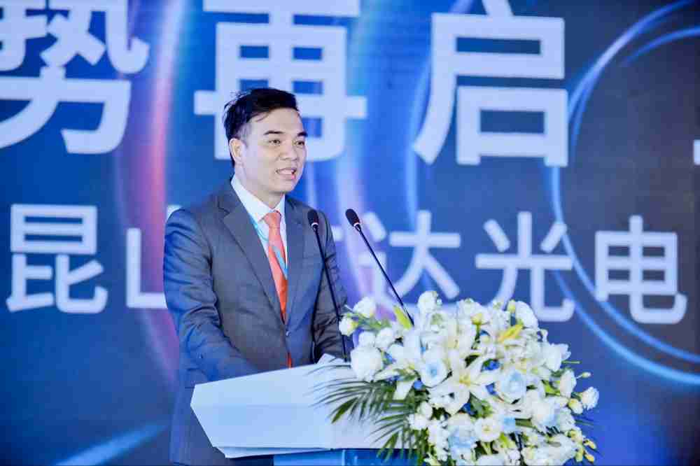 龙门国际执行长暨总经理柯富仁于启用仪式致词