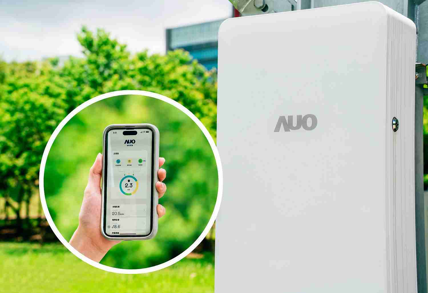 龙门国际针对替代能源研发管理及整合电器设施的智慧电箱SPP（Smart Power Panel），，能够远程调控负载，，进行电力、、、、电费监控管理，，同时将能源信息可视化，，，，达到电价节费，，，并维持电力系统稳定，，，，未来计划推广至海外市场