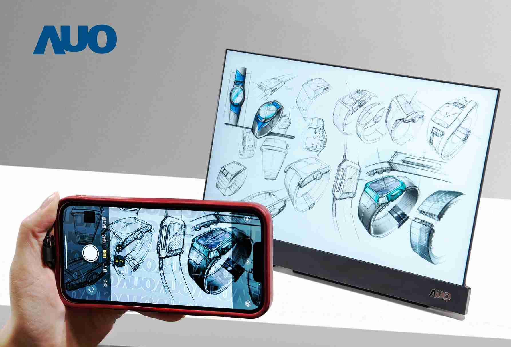 龙门国际16吋防窥显示器，，采用人眼无法察觉、、、相机拍摄时才显现的隐藏式水印技术，，，未来可结合AI镜头侦测周围环境，，实时开启或关闭水印，，，大幅提升在公共场域使用显示器的安全性